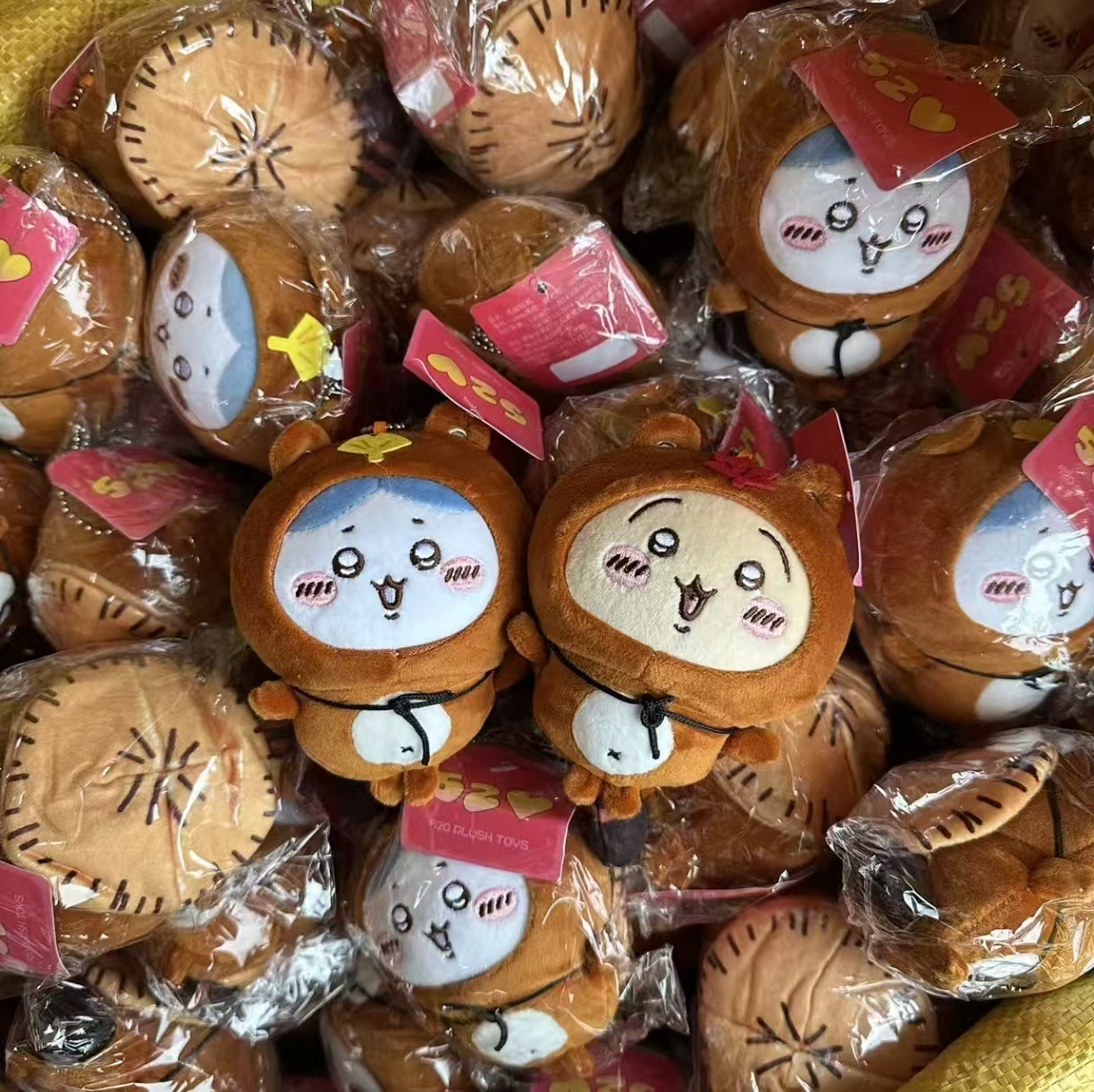 jiyi Tanuki Plush Keychain Jap - Phone Accessories Charms ulasan dan harga