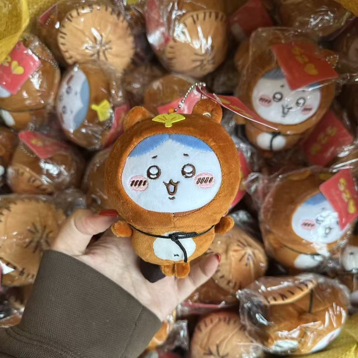jiyi Tanuki Plush Keychain Jap - Phone Accessories Charms ulasan dan harga