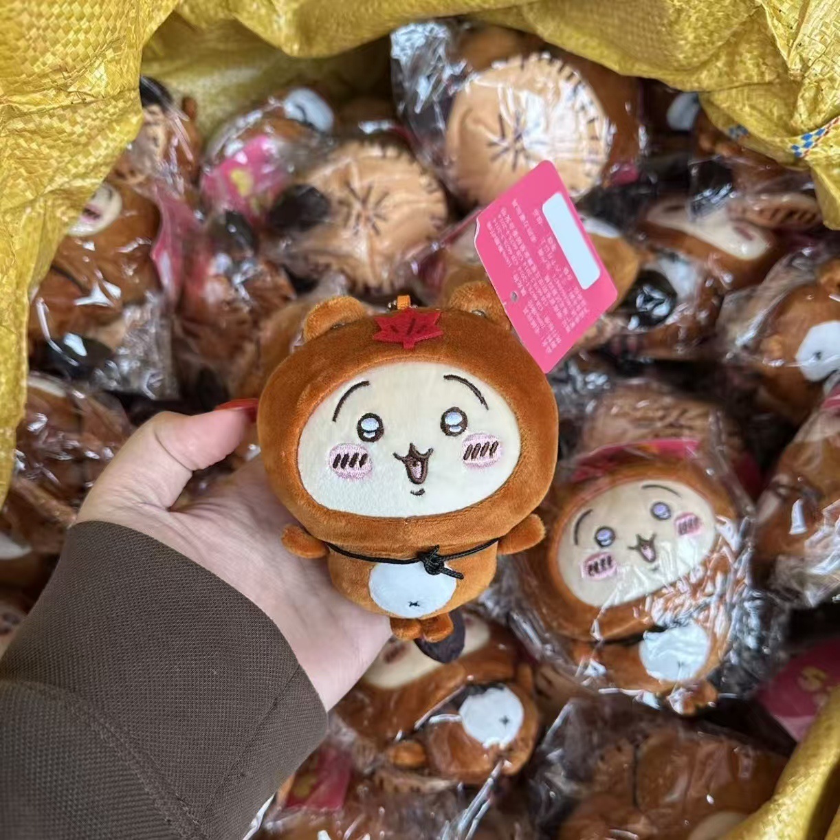 jiyi Tanuki Plush Keychain Jap - Phone Accessories Charms ulasan dan harga