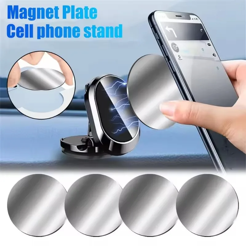 1/50Pcs Ultra Thin Metal Plate - Phone Accessories Useful ulasan dan harga